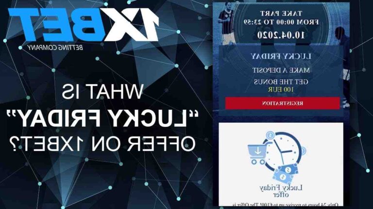 Comment utiliser le bonus Friday ?