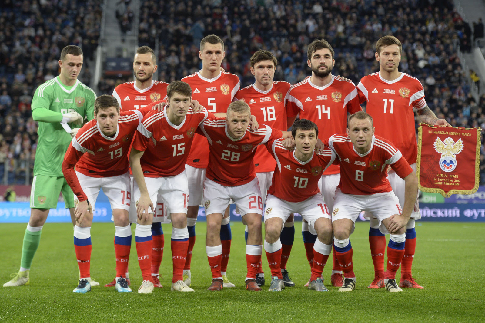 Quel Equipe reste en euro ?