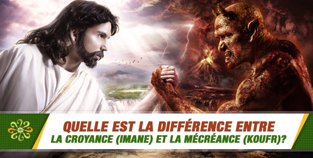 Quelle est la différence entre les Hollandais et les Néerlandais ?