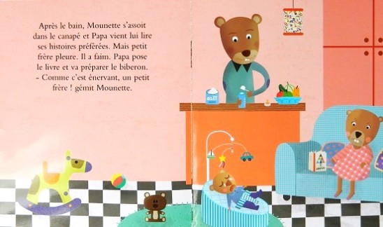 C’est quoi un frère germain ?