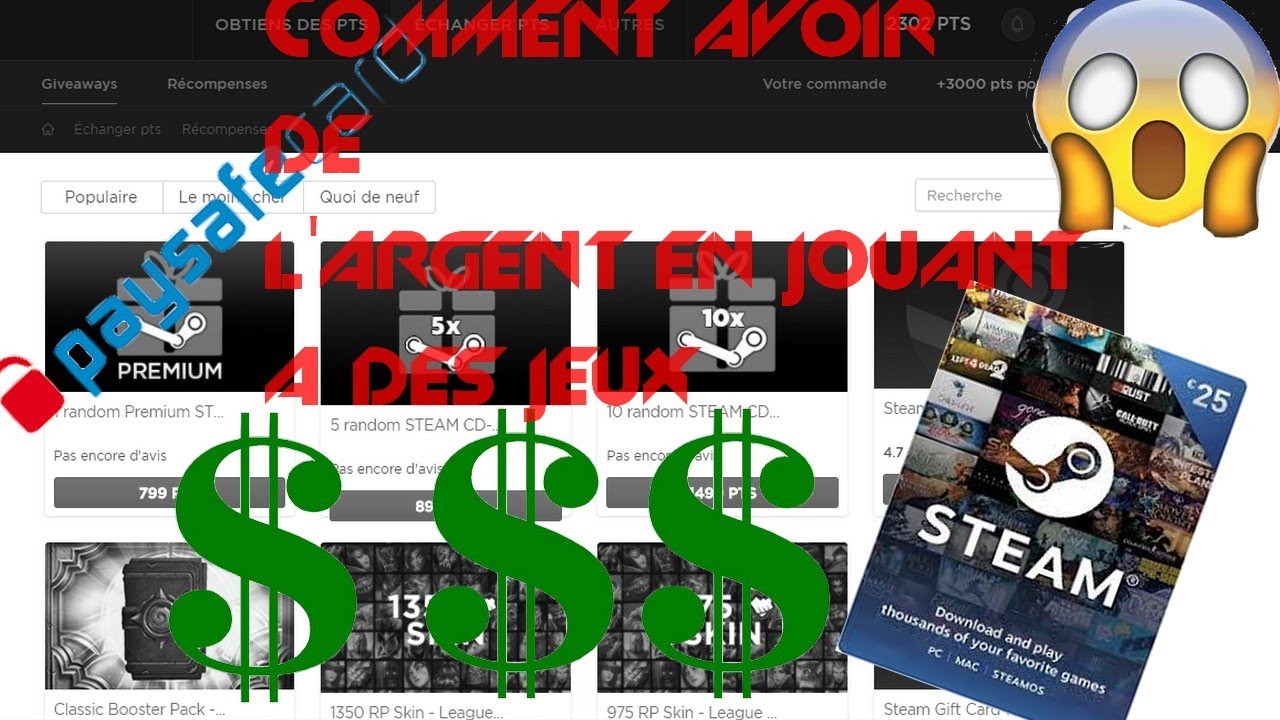 Comment avoir de l’argent paysafecard gratuit ?