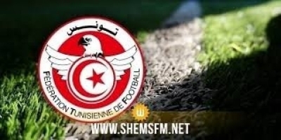 Où voir dernière journée Ligue 1 ?