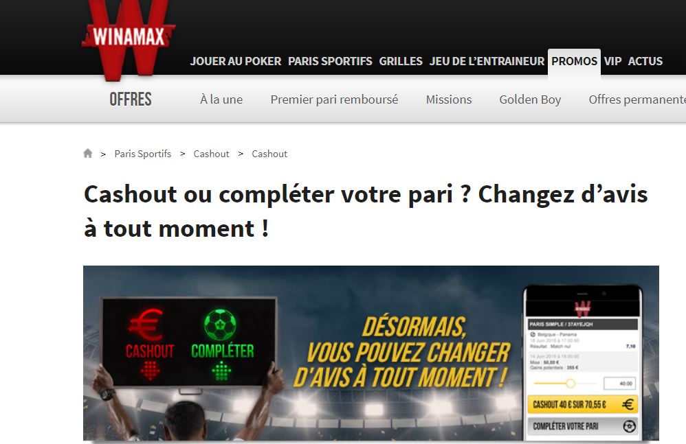 Quand Winamax propose cash out ?