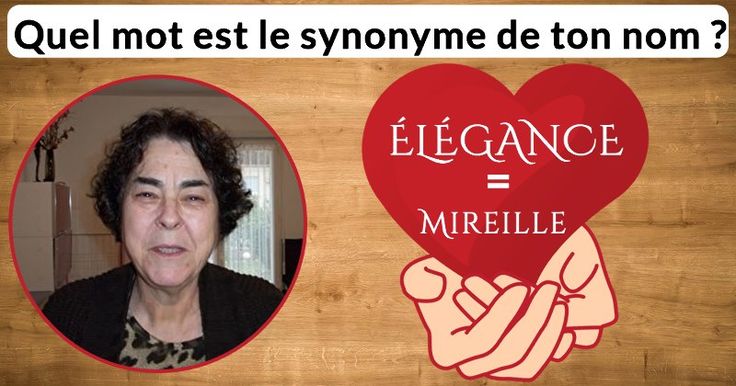 Quel est le synonyme de donjon ?