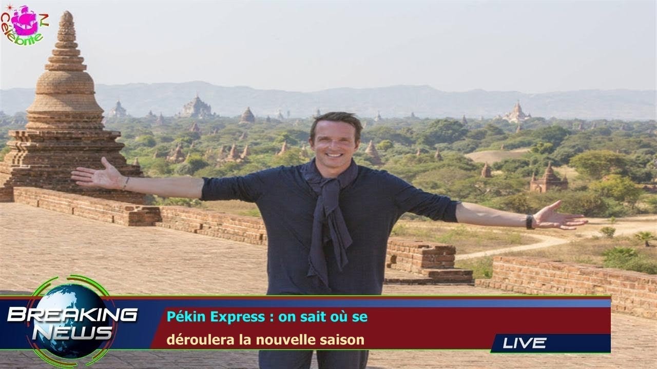 Où se déroulera France Portugal ?