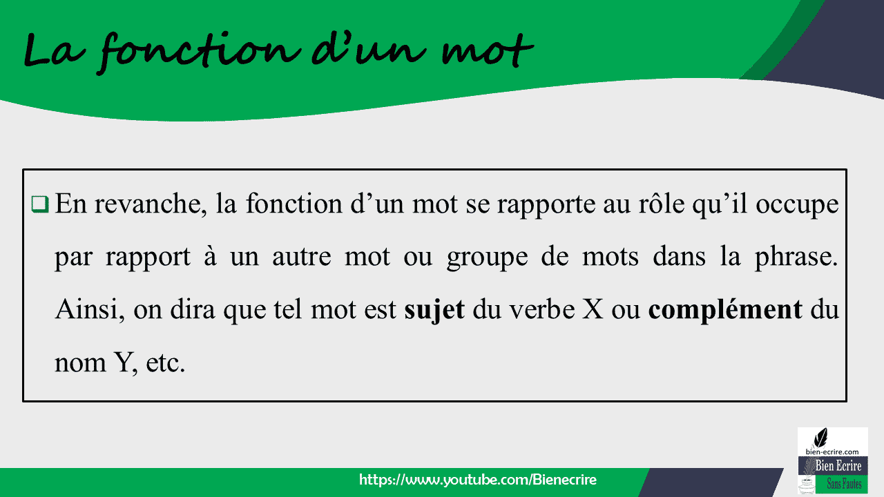 Quelle est la différence entre le rôle et la fonction ?