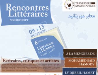 Comment Appelle-t-on quelqu’un qui ne bouge pas ?