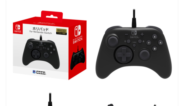 Quelle manette pour FIFA 22 Switch ?