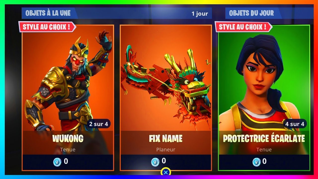 Comment avoir PSG TV gratuit ?