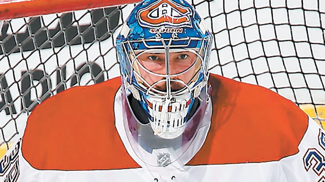 Où je peux regarder match Tunisie ?