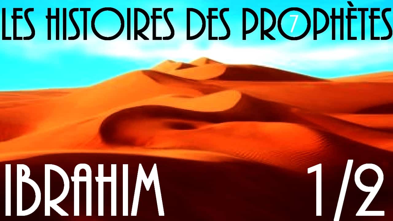 Quelle est la meilleure traduction de Dante ?