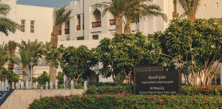 Qatar 2022 : les Bleus retrouvent leur hôtel