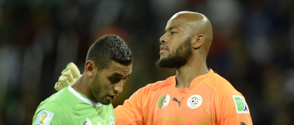 Pourquoi le match Argentine-Brésil est suspendu ?