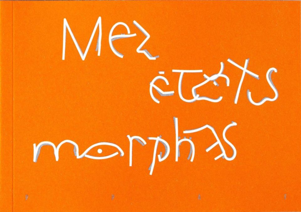 Quel est le contraire du mot humble ?