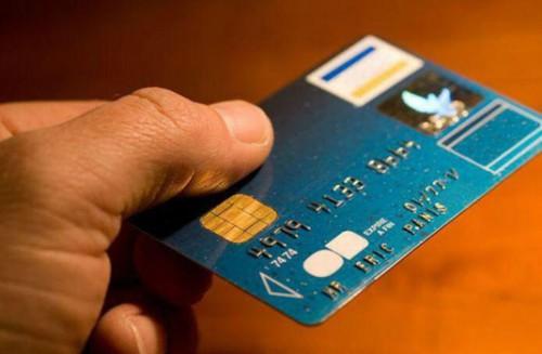 Quel est le montant maximum de paiement par carte bancaire ?