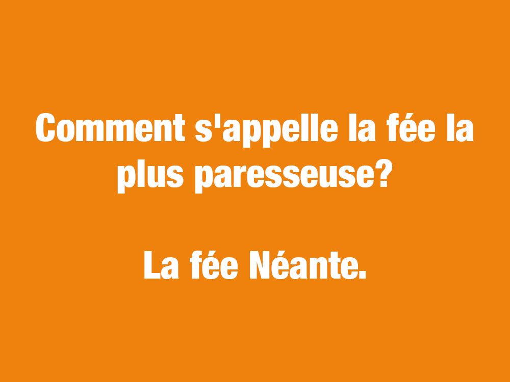 Comment s’appelle la sélection allemande ?