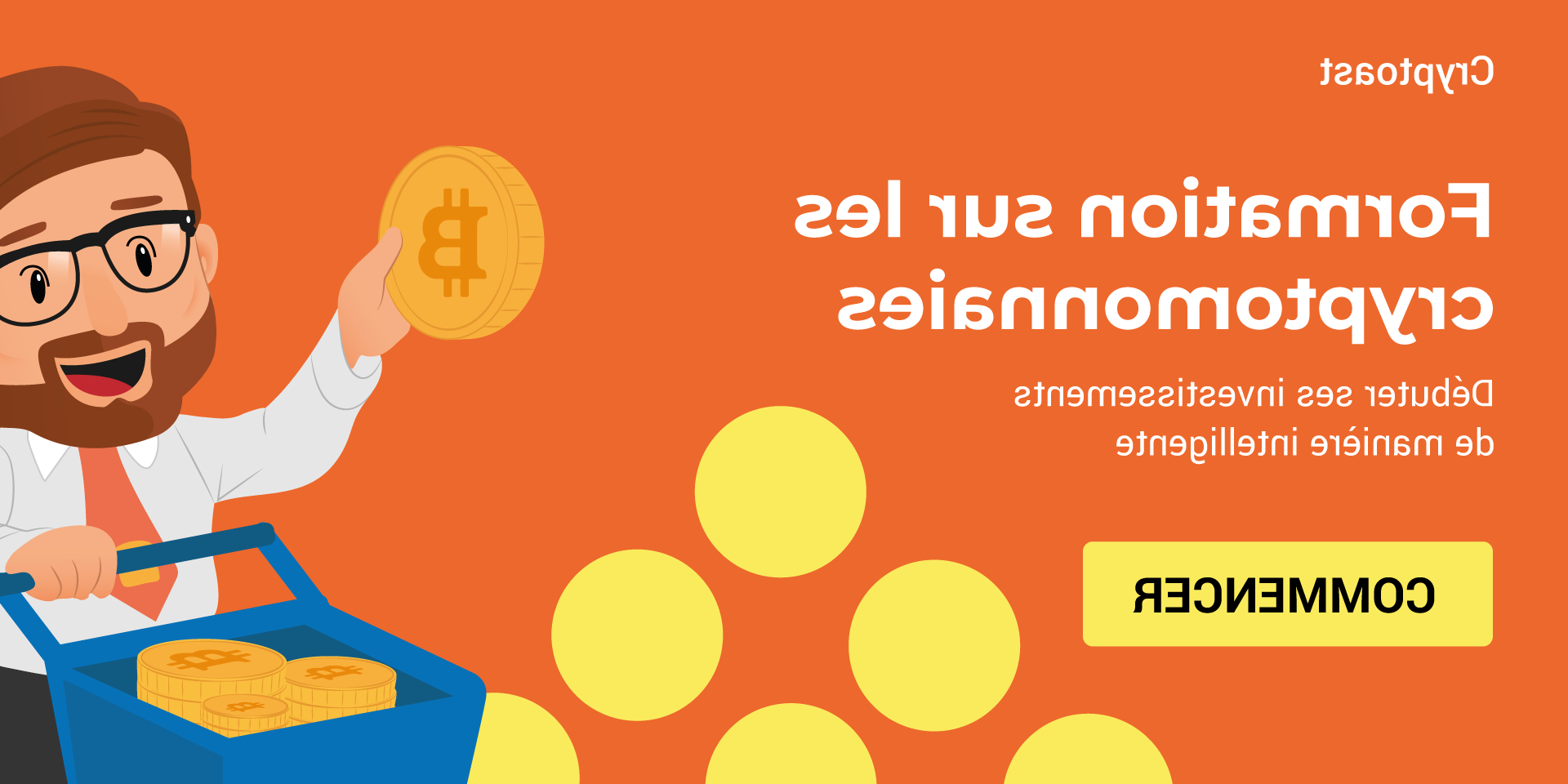 Comment savoir si la CAF va nous payer ?