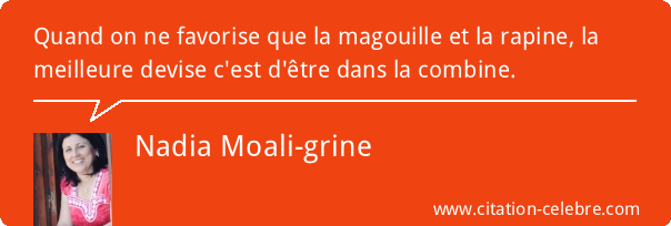 Quel est la meilleure phrase de drague ?