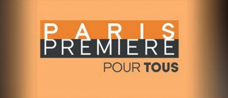 Est-ce que UEFA TV est gratuit ?