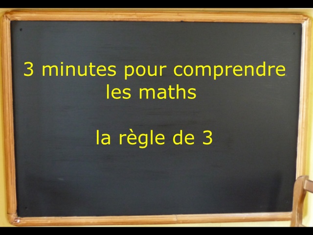 Qu’est-ce que les 3 t ?