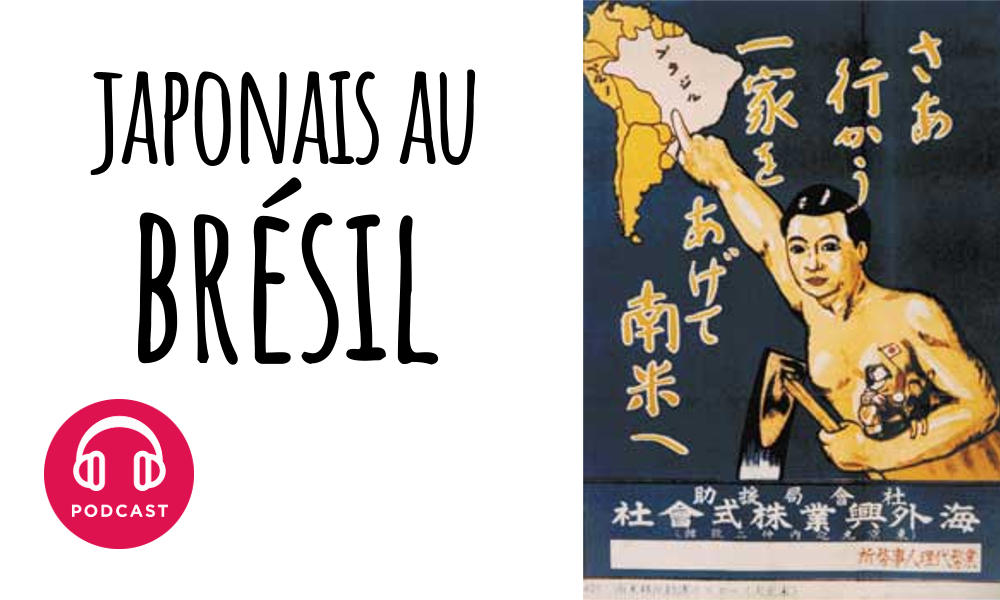 Où vivent les japonais à Paris ?