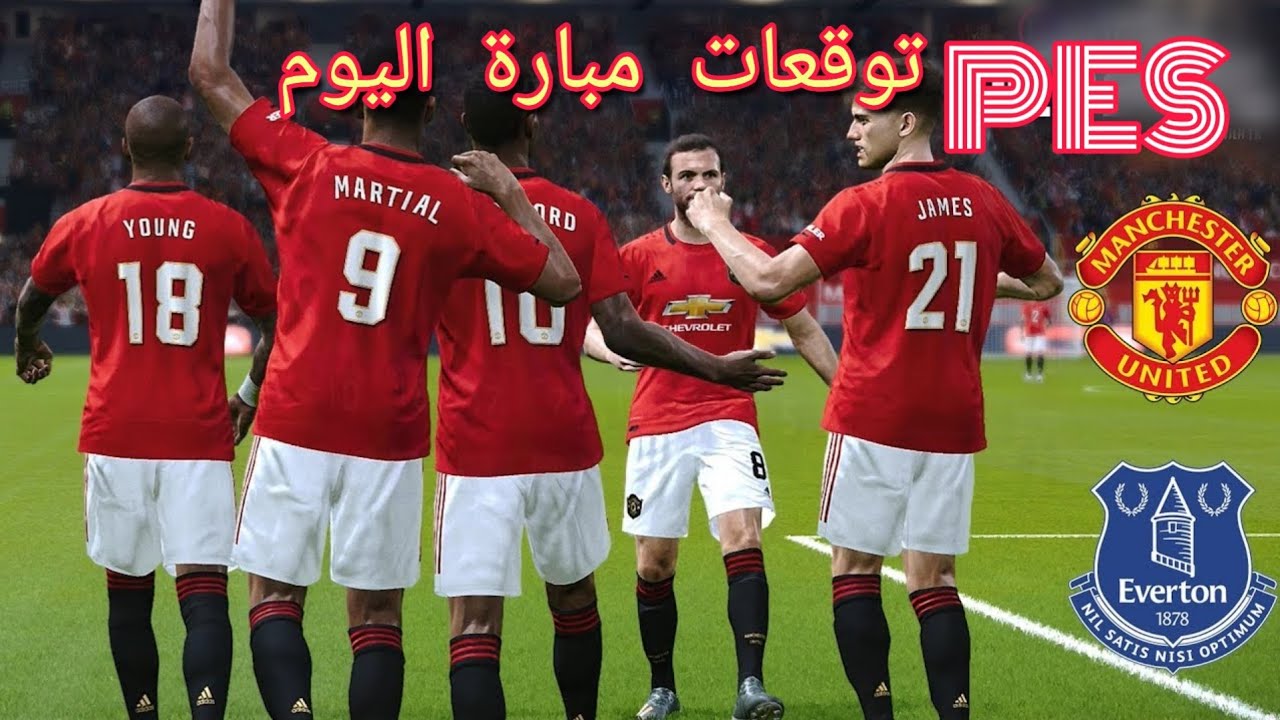 Qui a marqué le but de Manchester aujourd’hui ?