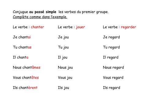 Comment conjuguer jouer au passé simple ?