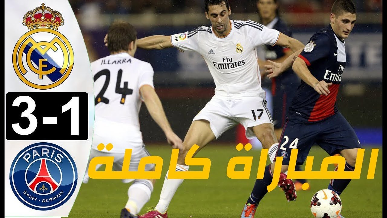 Quel est le plus gros score de Ligue 1 ?