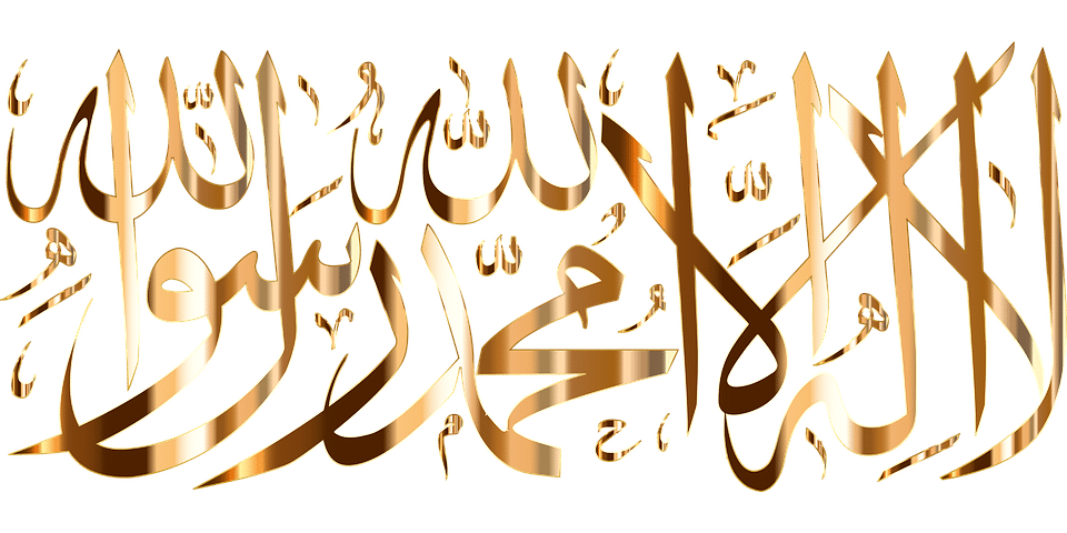 Quel est le montant du gagnant de la Coupe du Monde ?