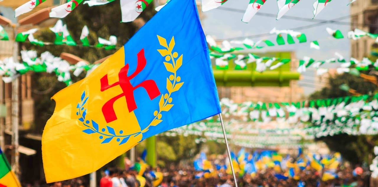 Quel match sur beIN aujourd’hui ?